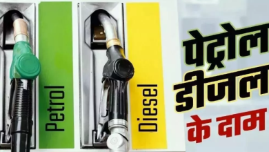 Photo of कर्नाटक में बढ़े पेट्रोल-डीजल के दाम, देश के दूसरे शहरों में इस कीमत पर बिकेगा आज फ्यूल…
