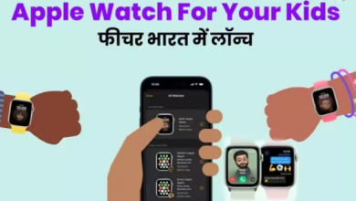 Photo of Apple Watch For Your Kids भारत में लॉन्च