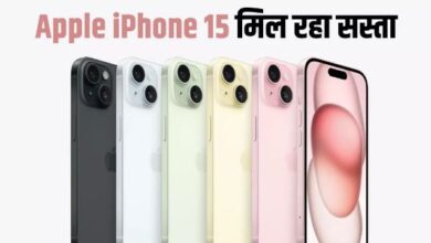 Photo of Apple iPhone 15 को लेकर खत्म हुआ इंतजार!