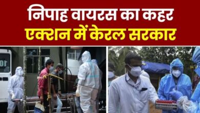 Photo of Nipah Virus से कोरोना जैसा हड़कंप, शादियों में मेहमानों की संख्या सीमित और दुकाने खोलने पर प्रतिबंध