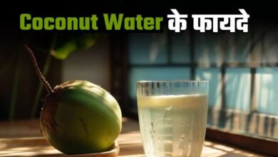 Photo of सर्दियों में भी फायदा करता है Coconut Water