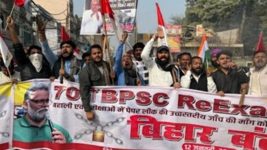 Photo of पप्पू यादव के नेतृत्व में BPSC परीक्षा रद्द करने की मांग पर प्रदर्शन