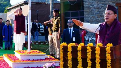 Photo of सीएम धामी ने आवासीय परिसर में फहराया ध्वज, प्रदेशवासियों को दी शुभकामनाएं