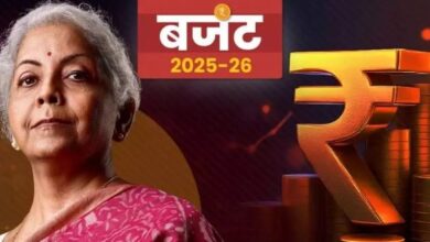 Photo of जेंडर बजट में इस साल केंद्र सरकार ने की 37.5 प्रतिशत की बढ़ोतरी