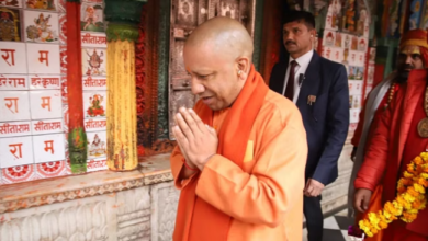 Photo of रामोत्सव :1008 कुंडीय हनुमन महायज्ञ में शामिल हुए सीएम योगी