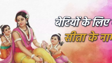 Photo of मध्य प्रदेश: इस सीजन का सबसे कम 3.8 डिग्री दर्ज हुआ न्यूनतम तापमान