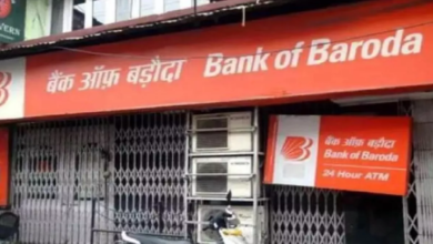 Photo of बैंक ऑफ बड़ौदा में मैनेजर पदों पर निकली भर्ती