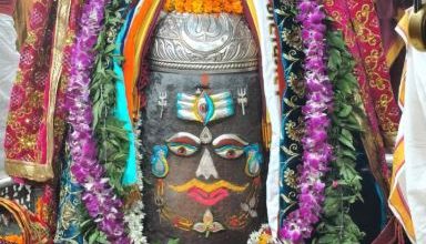 Photo of भस्म आरती में राम-नाम के बिल्व पत्रों से सजे बाबा श्री महाकाल