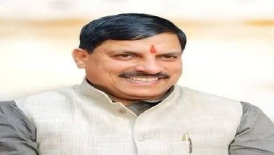 Photo of सीएम यादव अंतरराष्ट्रीय एमएसएमई दिवस पर आयोजित समिट में होगे शामिल