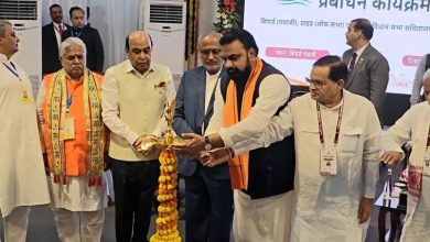 Photo of बिपार्ड में सजी लोकतंत्र की ‘पाठशाला’, उपराष्ट्रपति; राज्यपाल और सीएम ने संयुक्त रूप से किया उद्घाटन