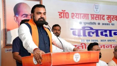 Photo of बिहार: अब हर महीने की 10 तारीख को मनेगा ‘पेंशन दिवस’