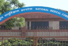 Photo of राष्ट्रीय चिकित्सा आयोग ने किया नियमों में बदलाव